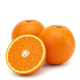 Ingrédient: Oranges