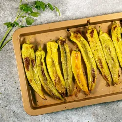 Recette: Poivrons verts turcs rôtis