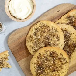 Recette: Man'Ouche : Pain plat libanais