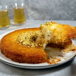 Recette: Künefe